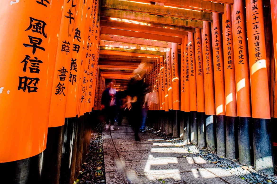 Photography Trip – Japon with National Geo